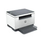 HP LaserJet M211d Monochrome A4 Laser Printer 9YF82A Right Side View