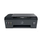 HP Smart Tank 500 Single-Function Color Ink Tank Printer 4SR29A Front View