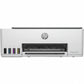 HP Smart Tank 520 All-in-One Printer 1F3W2A Color Ink Tank Printer 1F3W2A Front View